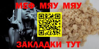 a pvp Волжск