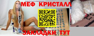 a pvp Волжск
