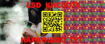 COCAINE Волгодонск