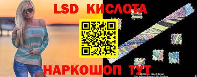 a pvp Волжск