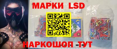 COCAINE Волгодонск