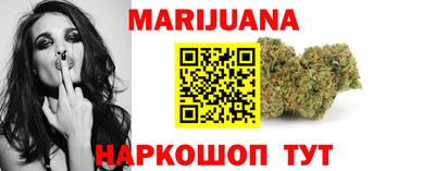 a pvp Волжск