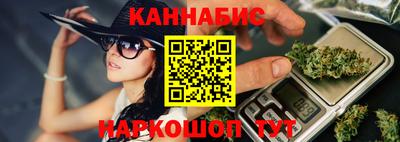 спиды Волжский