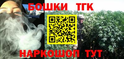 a pvp Волжск
