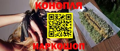 спиды Волжский