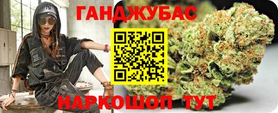 a pvp Волжск