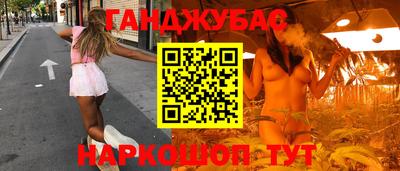 спиды Волжский