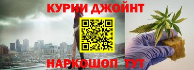 спиды Волжский
