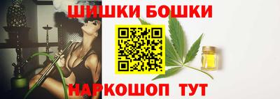 a pvp Волжск