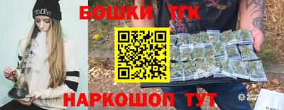 спиды Волжский
