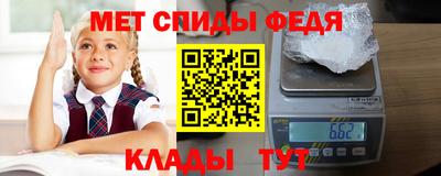 a pvp Волжск