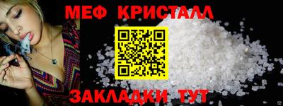 a pvp Волжск