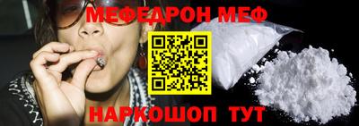 a pvp Волжск